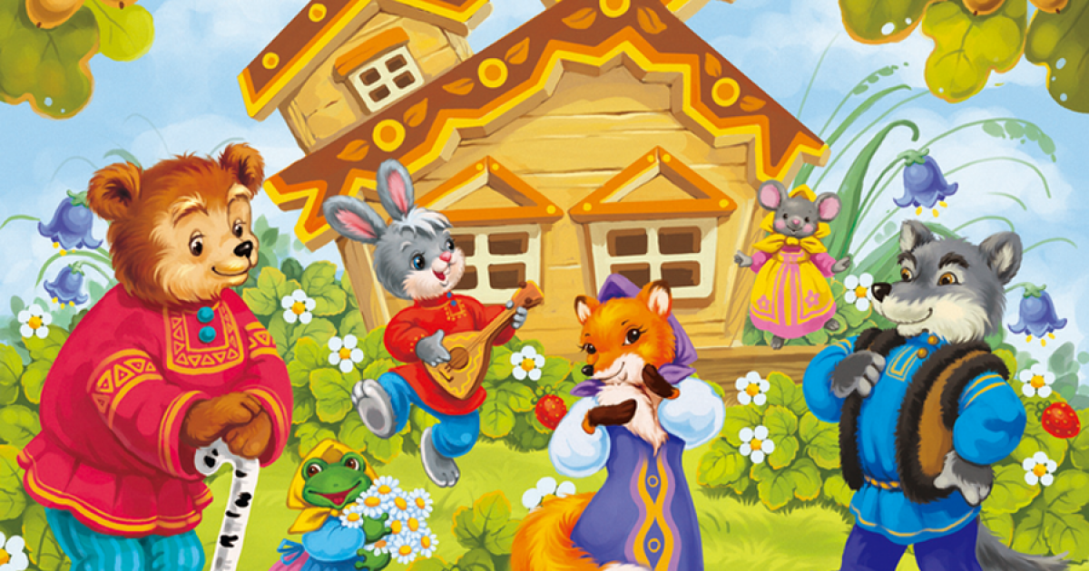 Влияние русской народной сказки на речь дошкольников