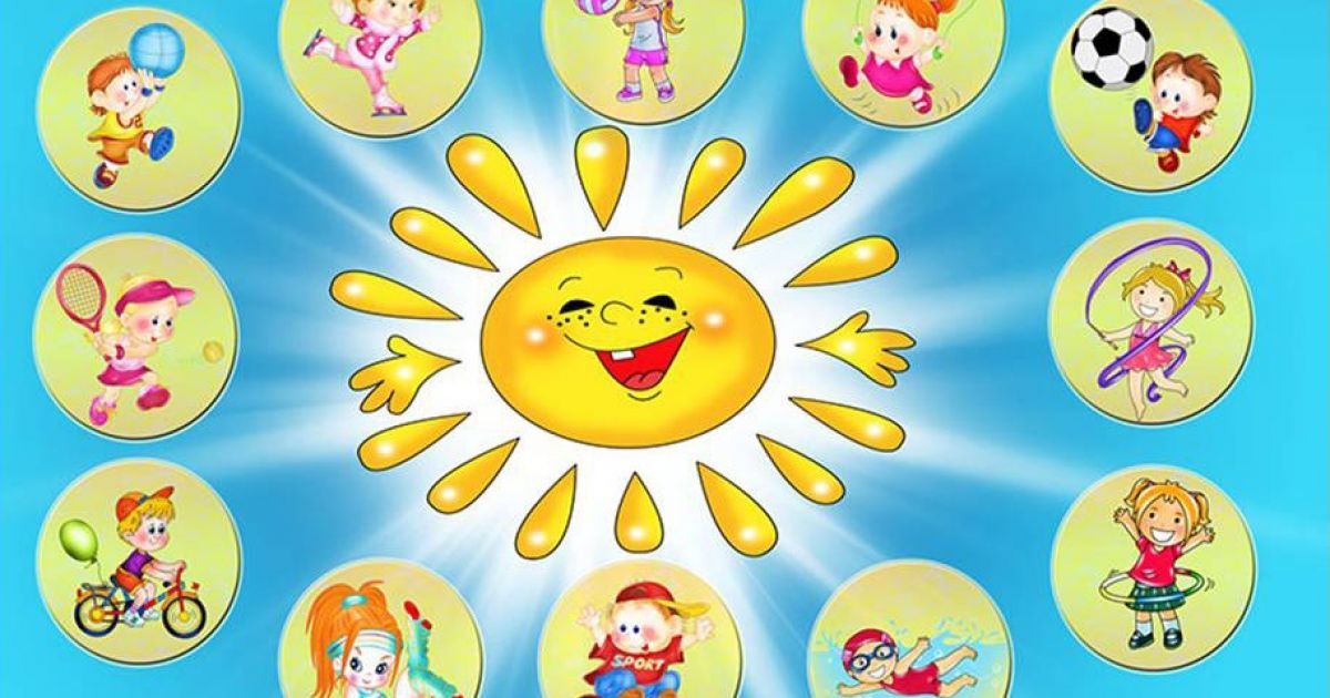 Особенности формирования представлений о здоровом образе жизни у детей старшего дошкольного возраста с НОДА