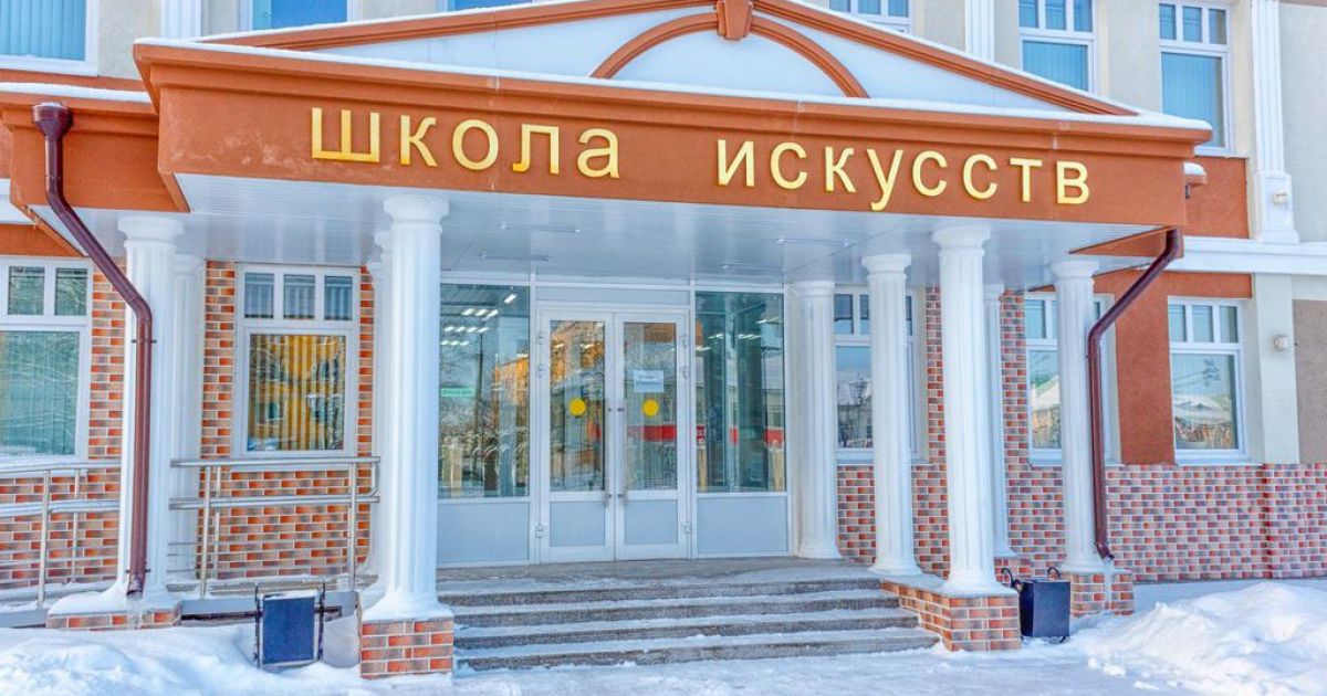 Современные приоритеты обучения детей дошкольного возраста в детских школах искусств