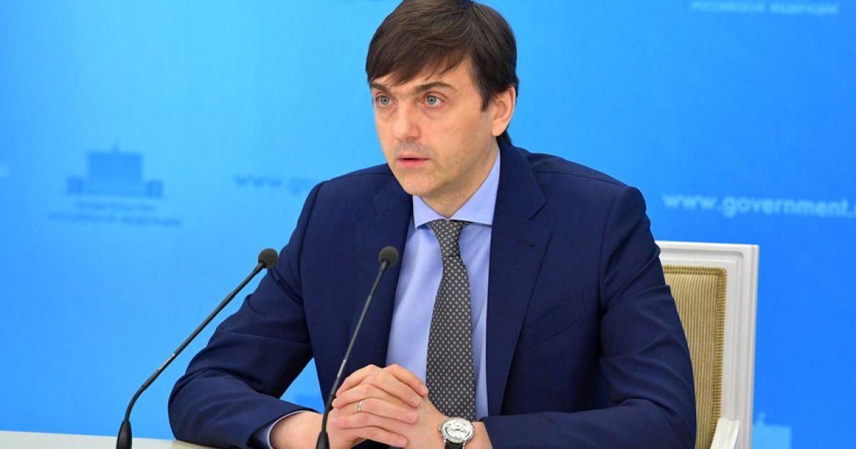 Актуальные новости образования от министра просвещения РФ Сергея Кравцова
