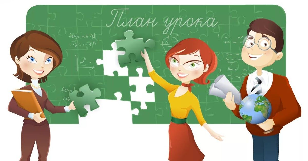 Новая должность в школах. Отбор кандидатов начался