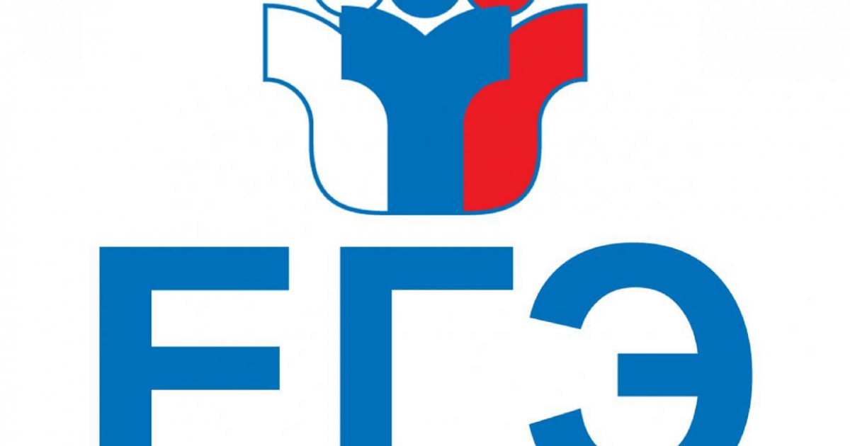 Методика подготовки обучающихся к ЕГЭ по математике.