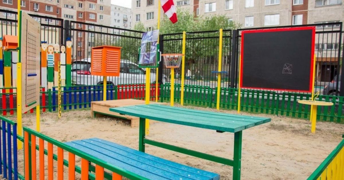 Использование метеоплощадки в ДОУ как средство экологического воспитания дошкольников