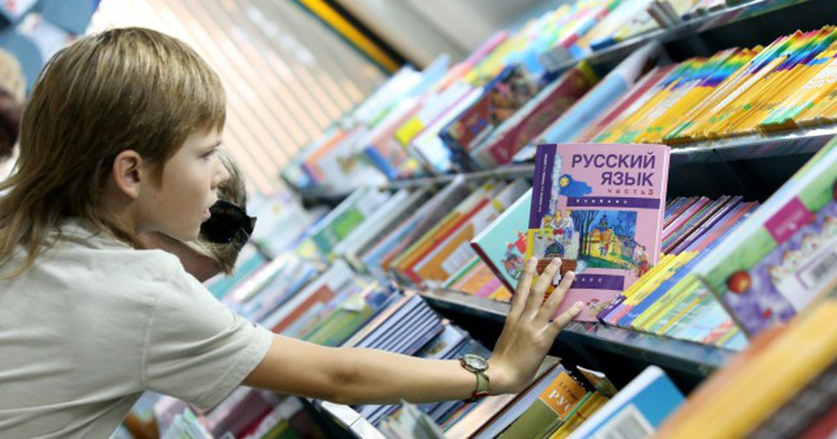 Министр образования: обилие разных учебников негативно влияет на качество образования