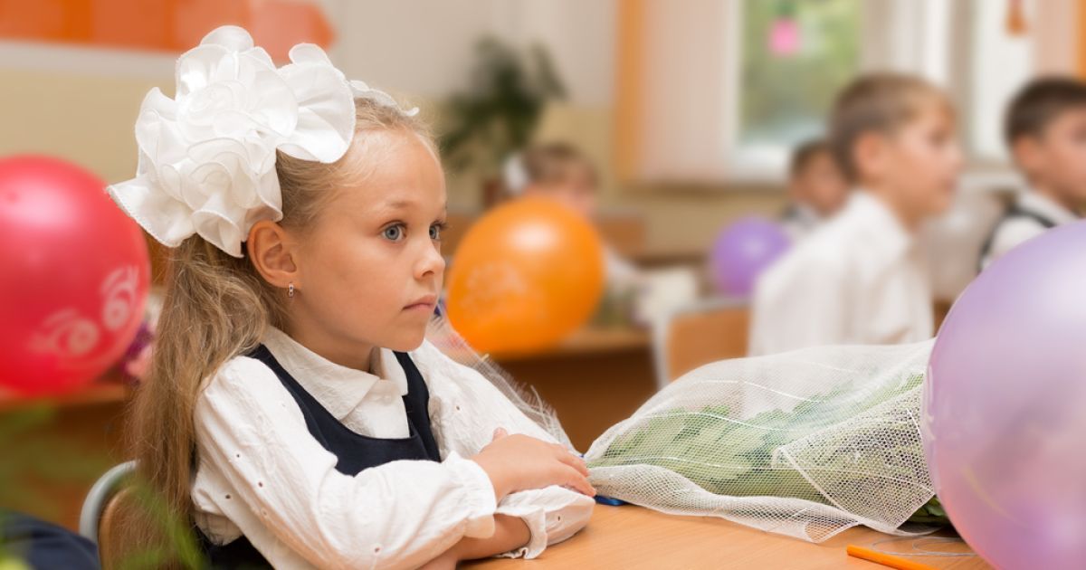 Новые правила приёма детей в 1 класс