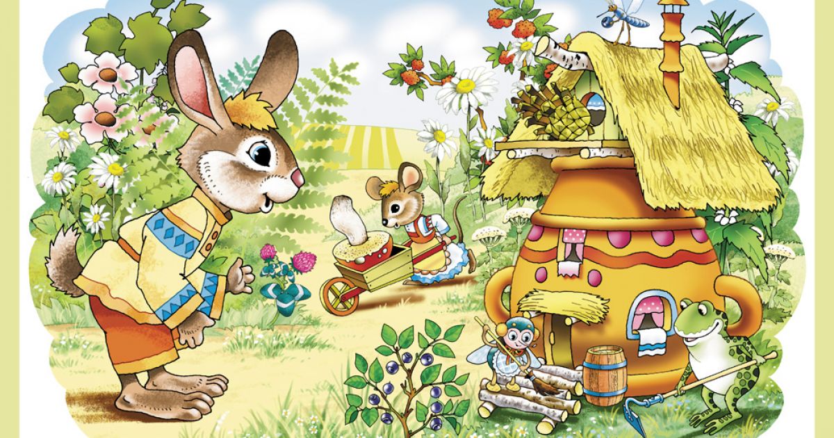 Сказка, как эффективная форма работы по формированию элементарных математических представлений у дошкольников