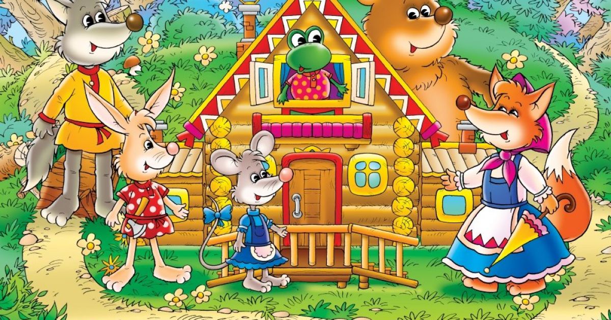 Влияние сказок на нравственное воспитание детей в начальной школе