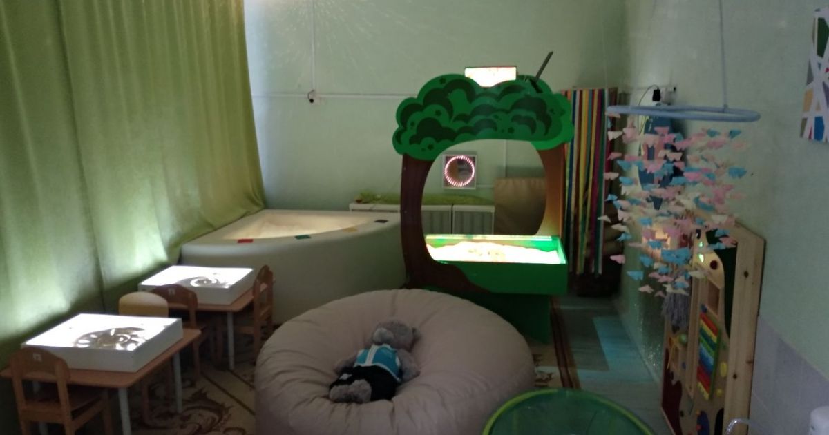 Роль сенсорной комнаты в развитии детей дошкольного возраста