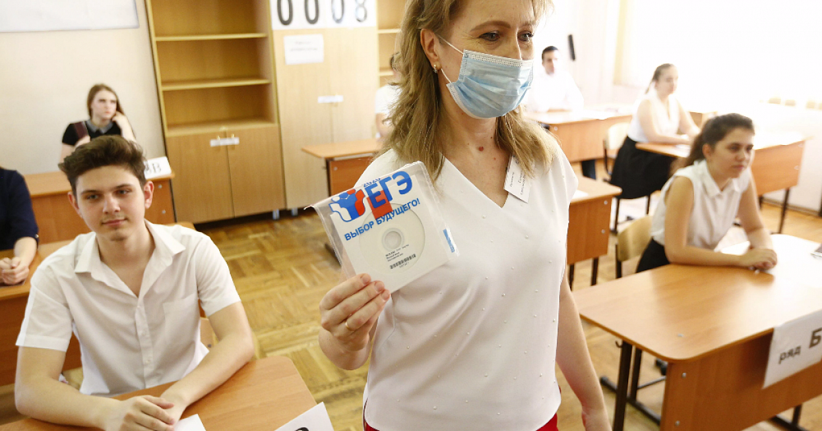 ЕГЭ: учимся на ошибках