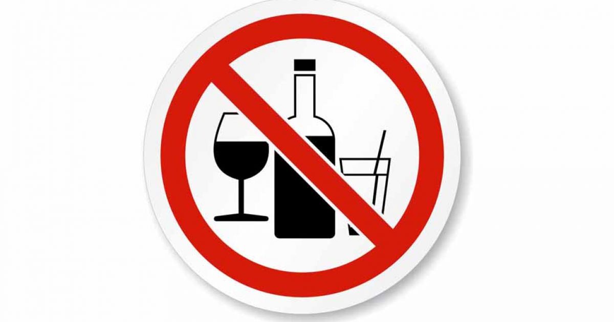 Как через алкогольные ритуалы застолий родители влияют на отношение детей к алкоголю