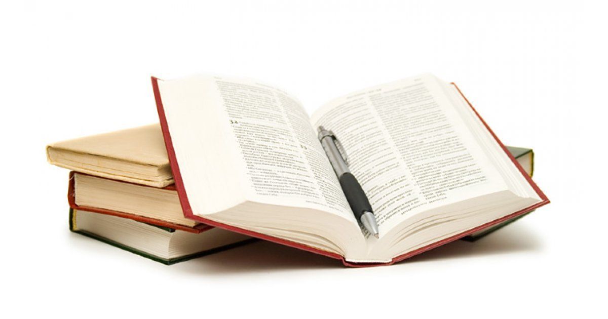 Свод правил русской орфографии 1956 года будет обновлён и дополнен в 2021 году