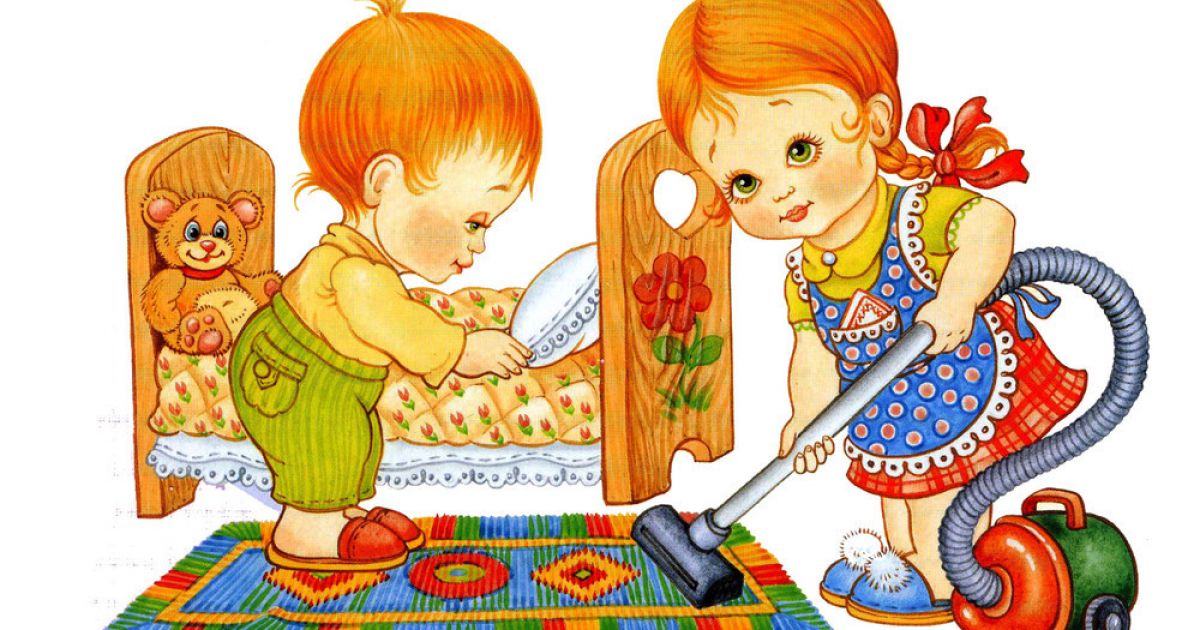 Трудовое воспитание детей в семье и в детском саду