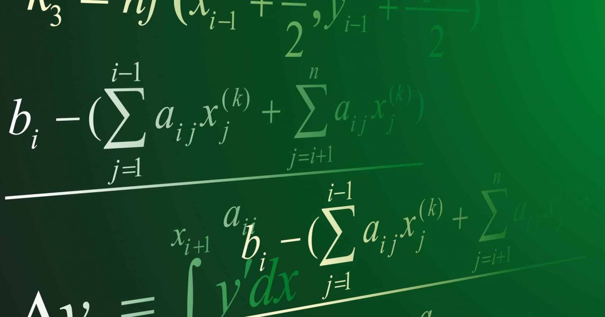 Смысловое чтение на уроках математики