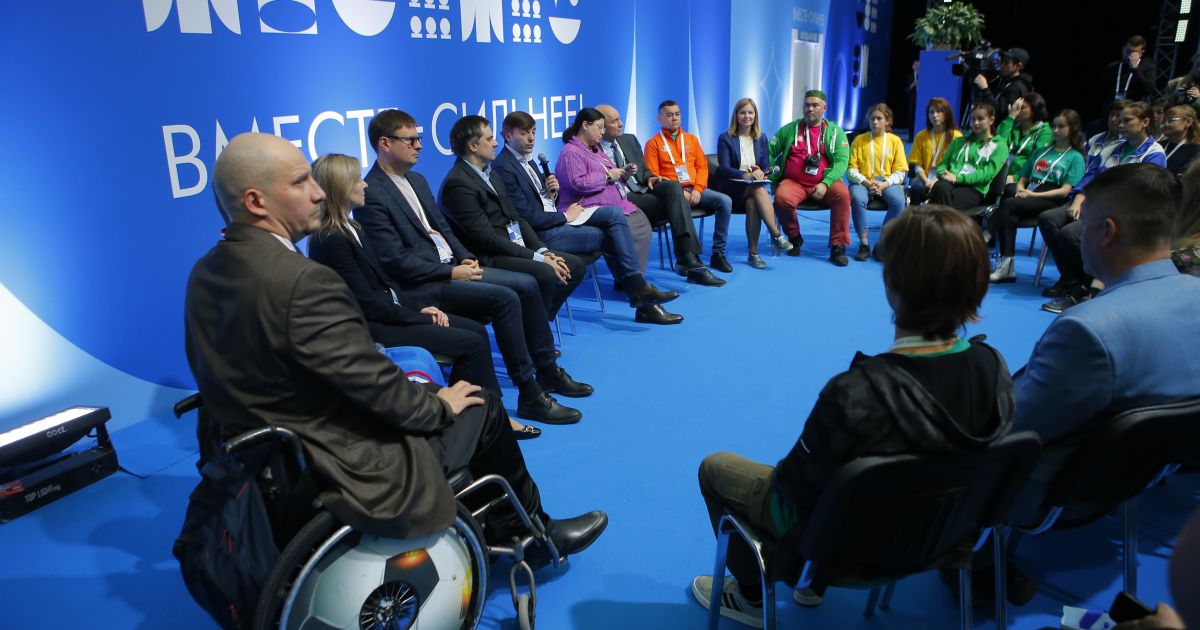 Всероссийские конкурсы среди инвалидов и людей с ограниченными возможностями здоровья