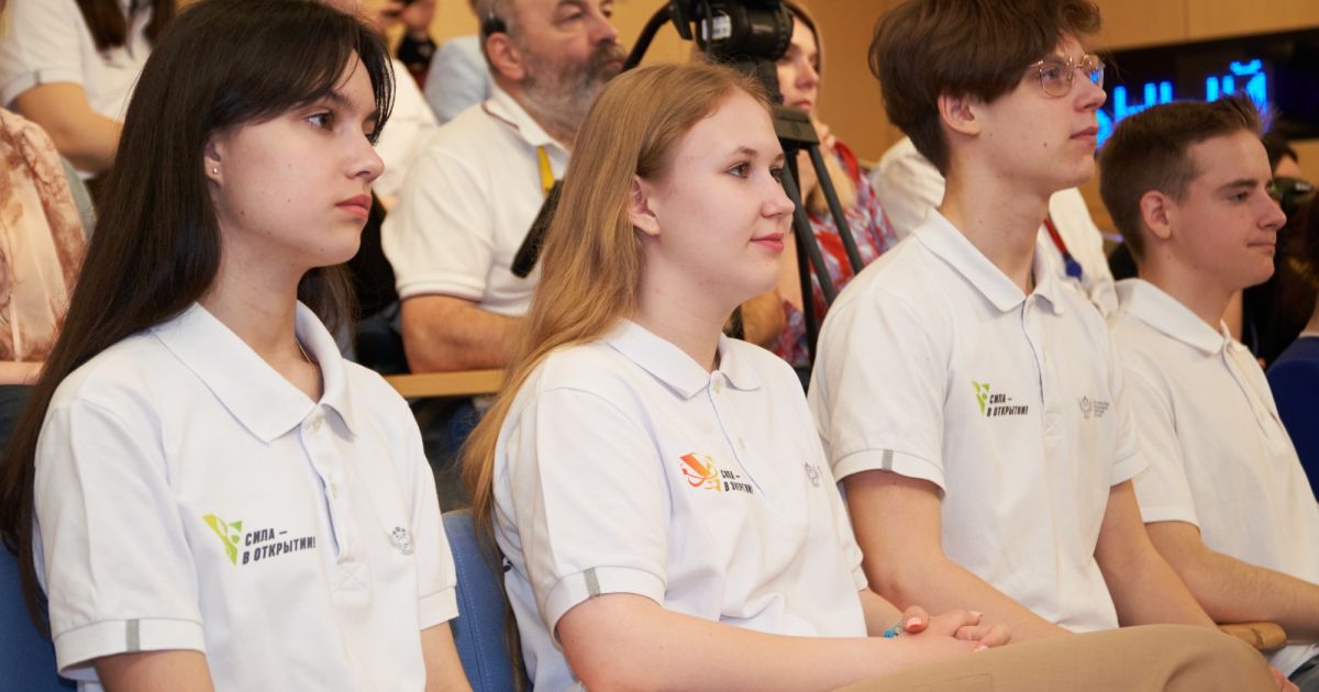 Названы темы «Разговоров о важном» нового учебного года