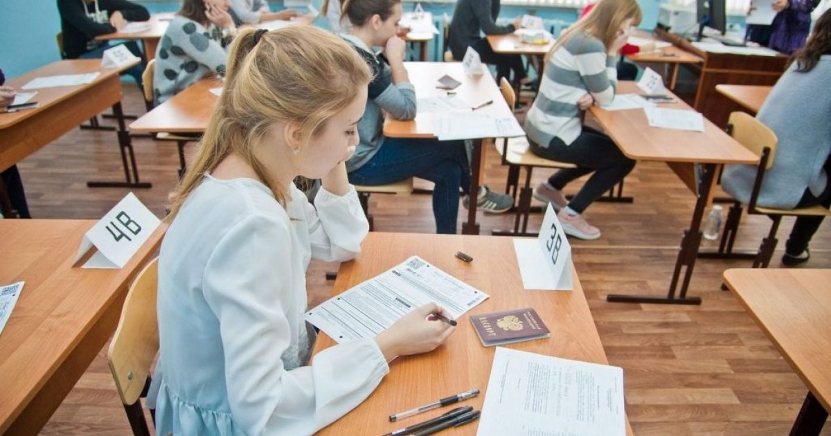 5 июня выпускники сдают ЕГЭ по истории и физике