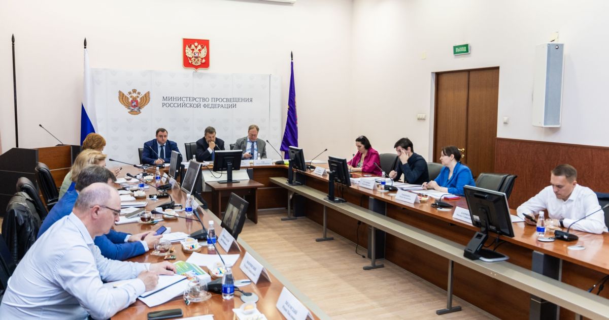 Главные новости и события в российском образовании с 26 июня по 2 июля