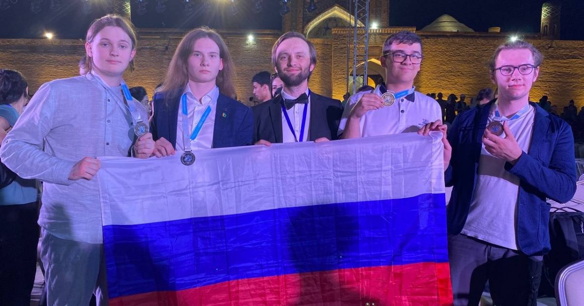 Российские школьники завоёвывают высшие награды на международных олимпиадах