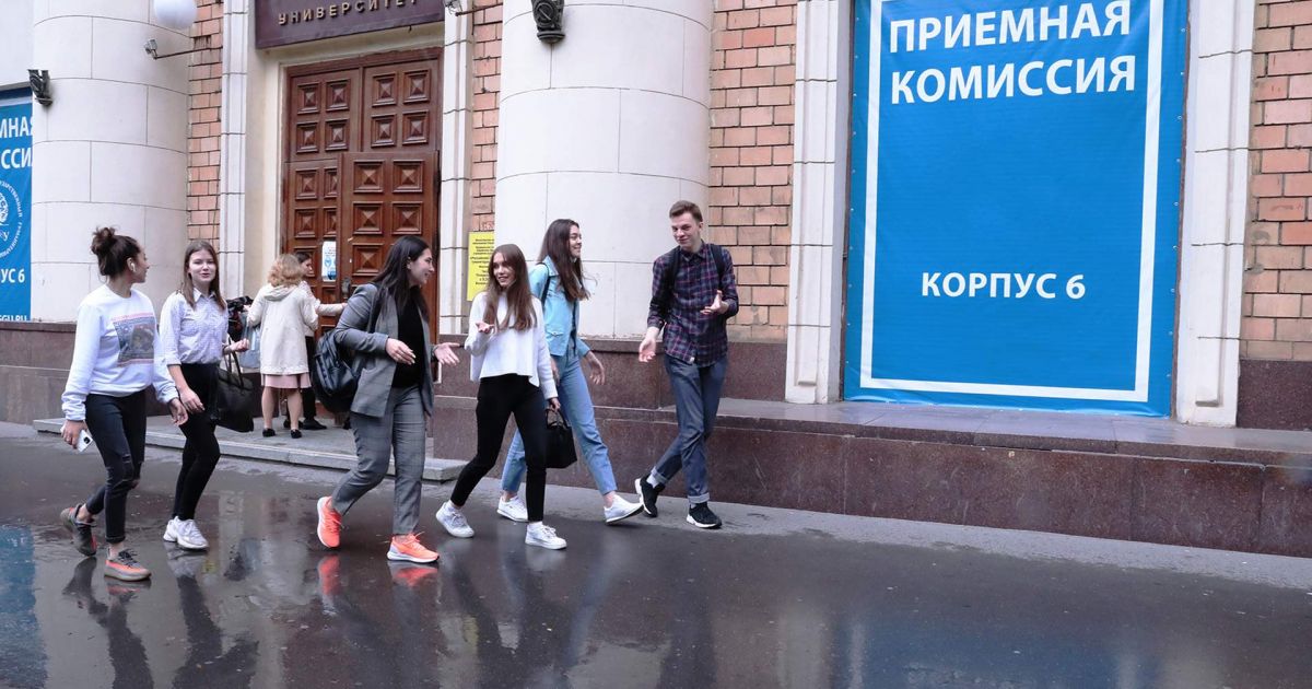 В 2023 году отмечен рост поступающих в педагогические ВУЗы 