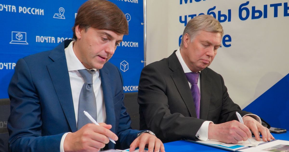 23 августа станет единым днем проведения всероссийских ежегодных педагогических советов 