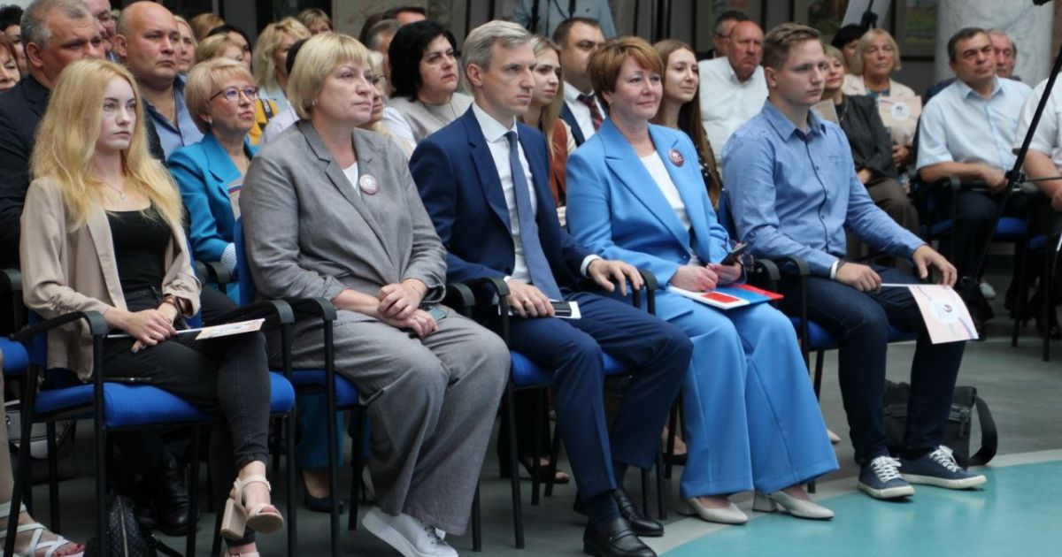 Конкурс "Директор года России" для руководителей образовательных организаций