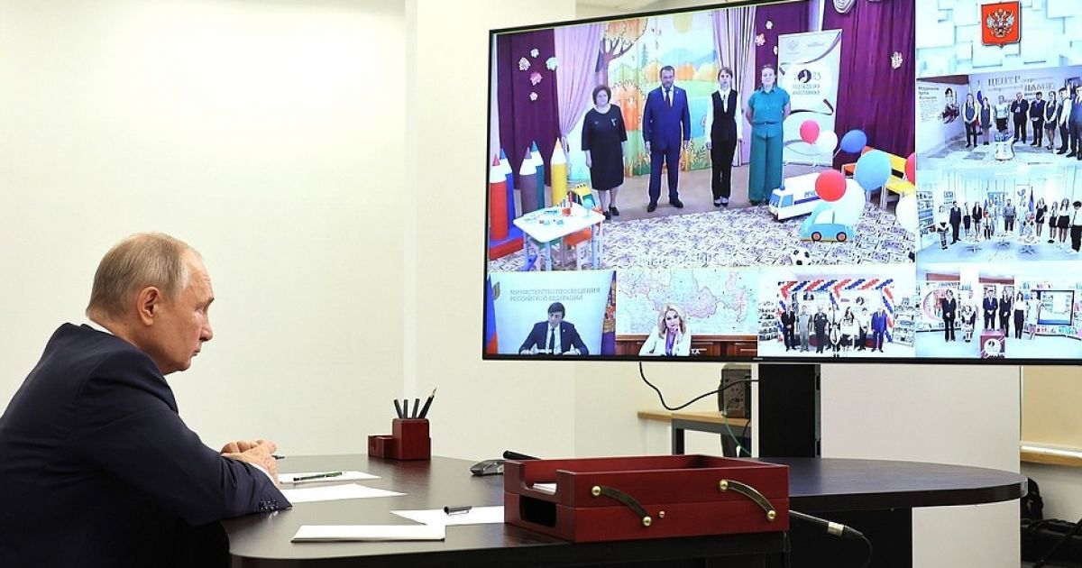 Изменения в образовательной политике с 29 августа по 4 сентября 2023 года