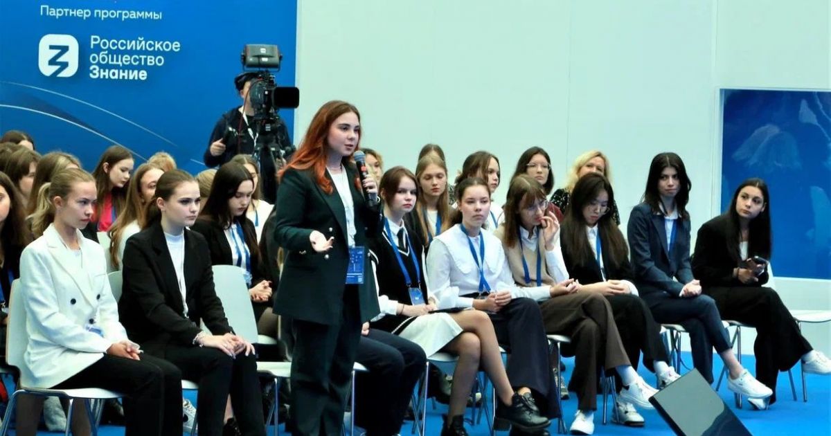 Новостной обзор образовательной политики за 1-8 октября 2023 года