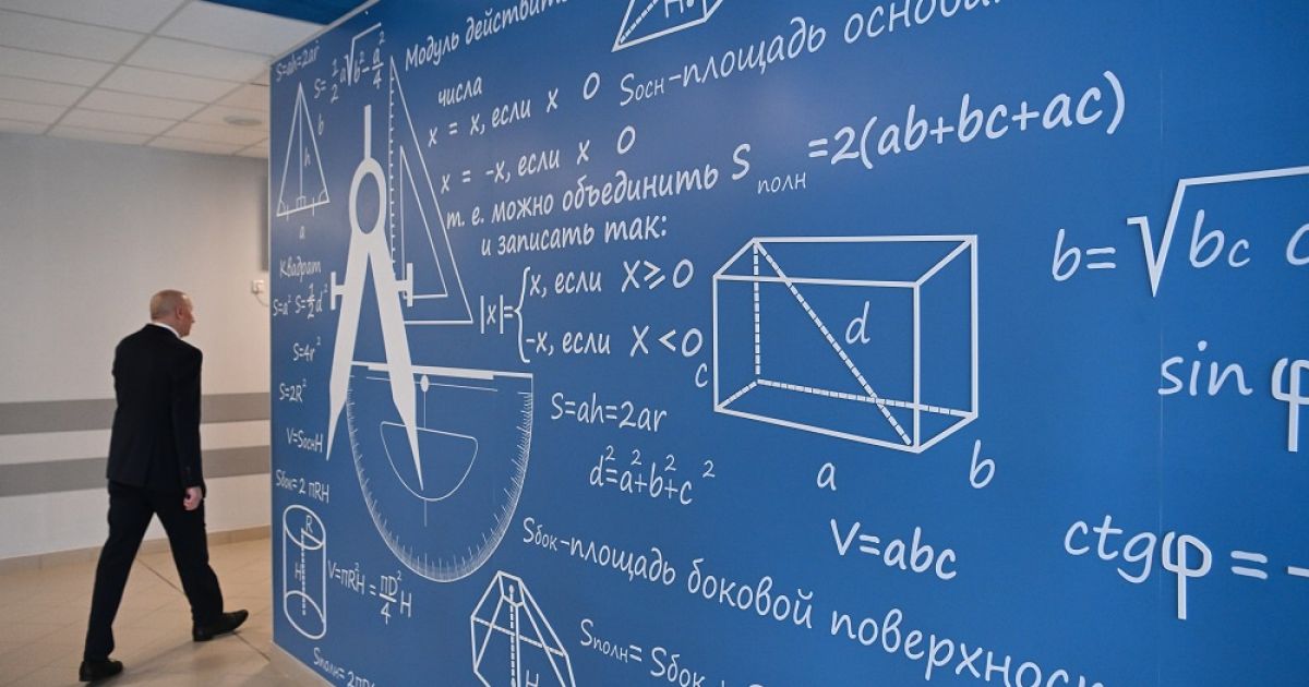 На ОГЭ по математике официально разрешено использовать калькулятор
