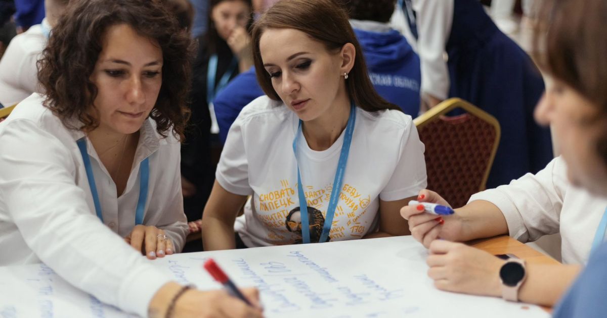 Новости образования: 12-19 ноября 2023 года