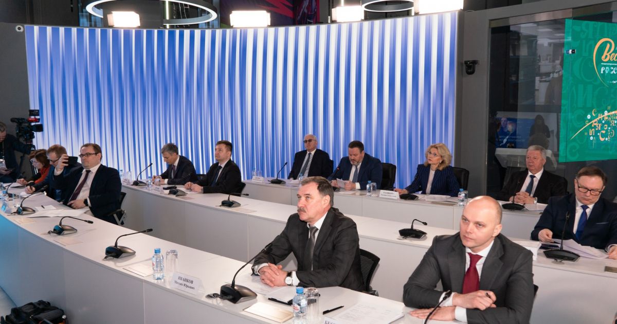 «Время возможностей» на Международной выставке-форуме «Россия»