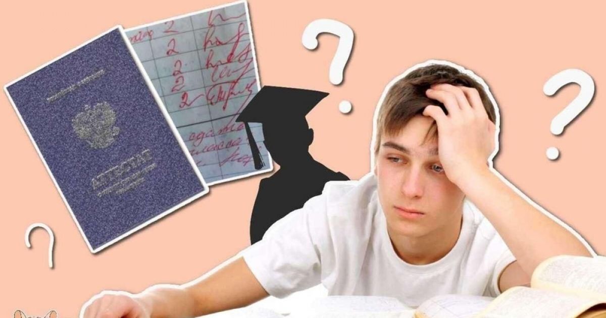 Новости образования: 25 мая по 2 июня 2024 года