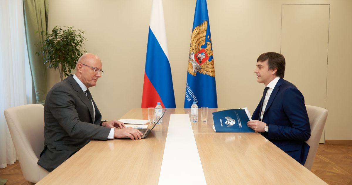 Правительство России утвердило Концепцию государственной языковой политики