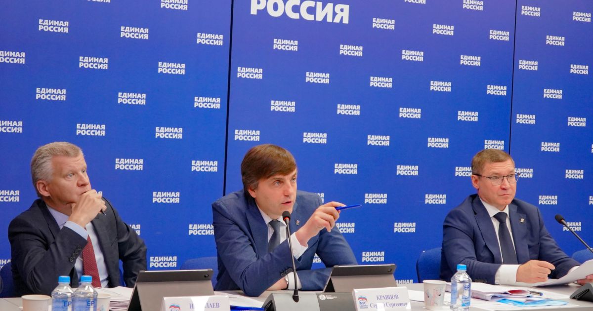 Новости образования: с 18 по 25 августа 2024 года