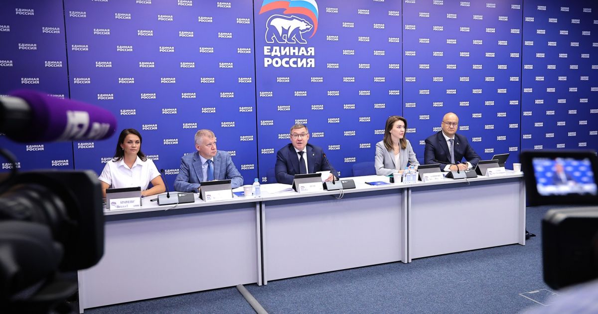 Новости образования: с 26 августа по 1 сентября 2024 года