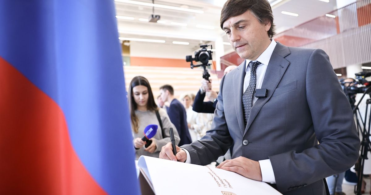 Новости образования: с 15 по 22 сентября 2024 года