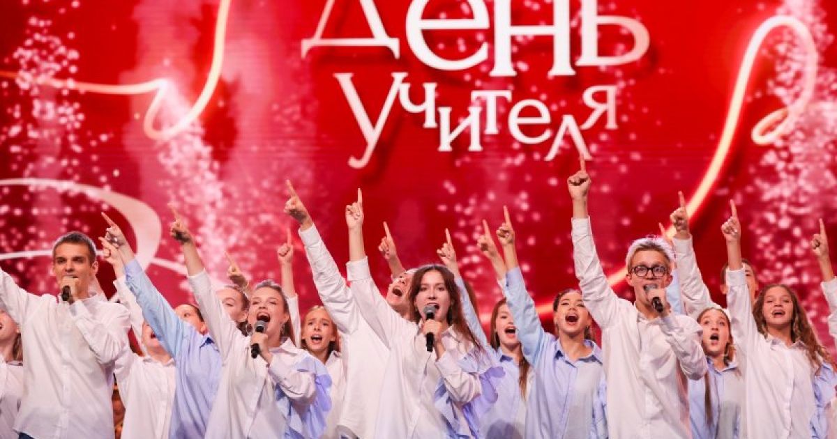 Интервью победителя главного педагогического конкурса "Учитель года России - 2024".