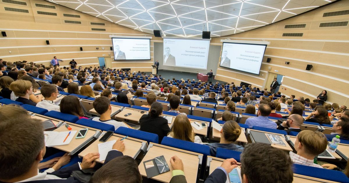 Новости образования: с 6 по 14 октября 2024 года