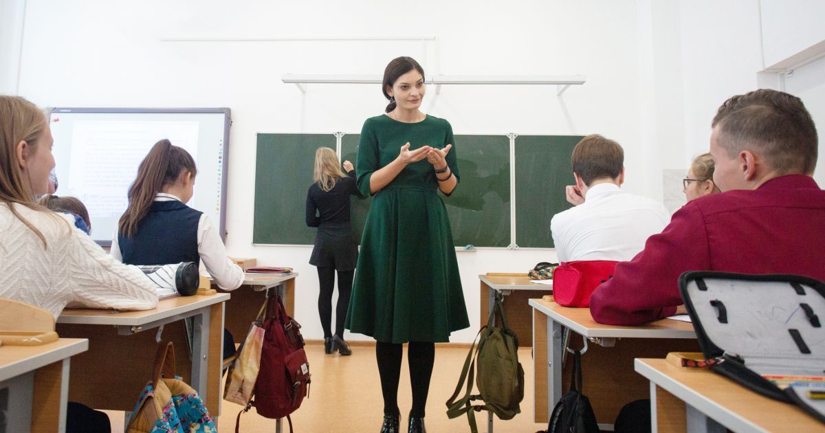 Новости образования: с 1 по 8 декабря 2024 года