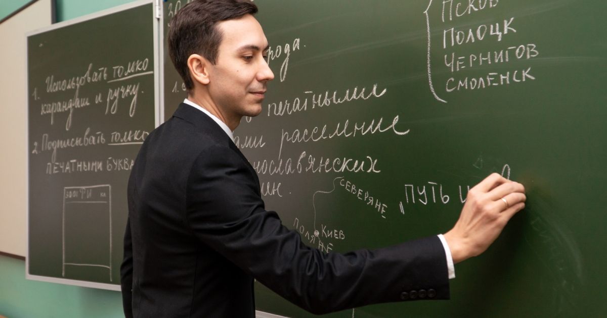 Учителям будут выплачивать премии за успехи школьников