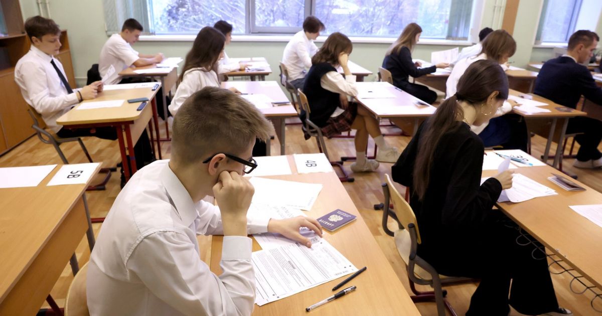 В России начинается кампания ЕГЭ-2025