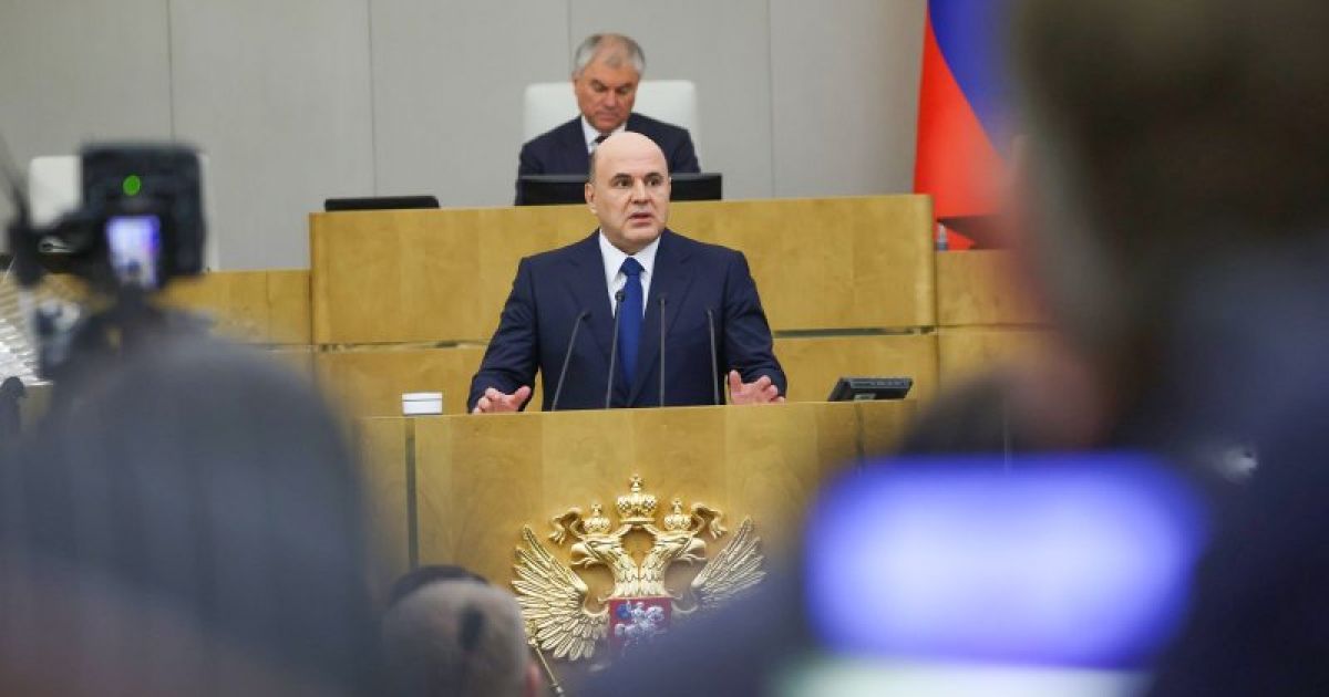 Реформа системы образования. Что изменится в этой сфере?