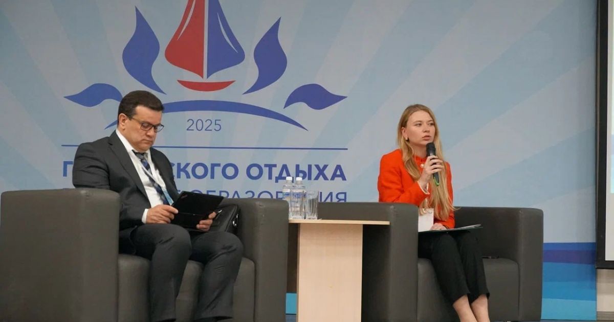 В России начинает работу единая программа воспитания для детских лагерей: что в нее вошло