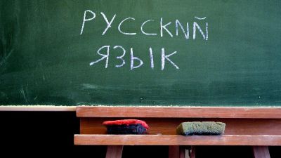 Анализ педагогического опыта по проблеме формирования и развития познавательных способностей у младших школьников на уроках русского языка