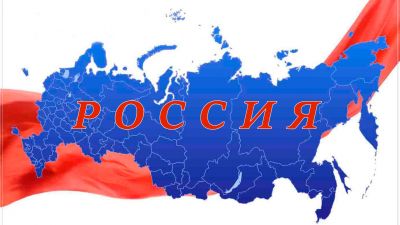 Духовно-нравственное воспитание старших школьников средствами краеведения