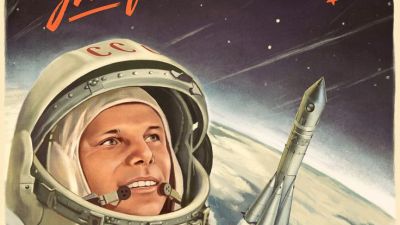 Интересные факты о космонавтике