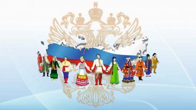 Формирование компонентов этнокультурной компетенции у современной молодежи через патриотическое воспитание