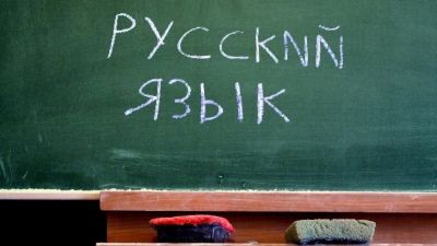 Сопоставительный анализ программ по русскому языку