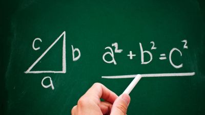 Применение информационных технологий на уроках математики