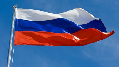 Многонациональная России, многонациональная Кострома