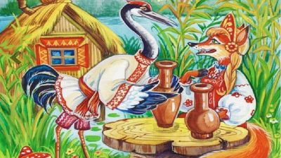 Сказки и их психологическое значение